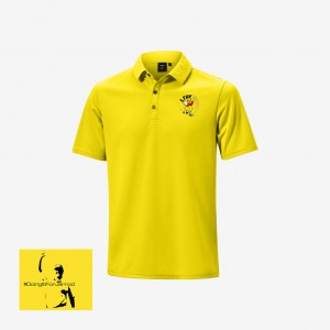 Mizuno CHALLENGE POLO Gialle | IT_MZN47335