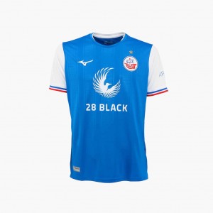 Mizuno FC HANSA ROSTOCK 2023/24 HOME JERSEY Blu Bianche | IT_MZN85620