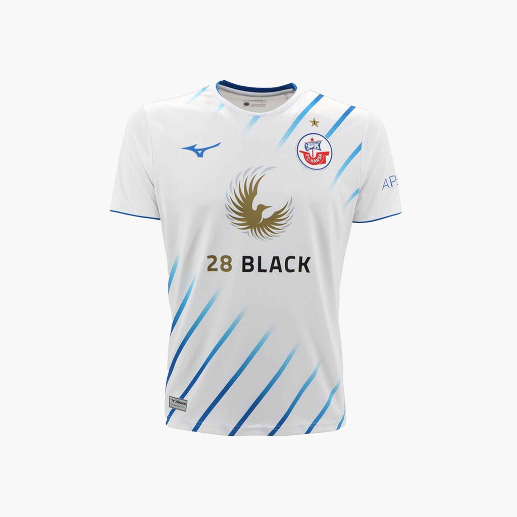 Mizuno FC HANSA ROSTOCK 2023/24 AWAY JERSEY Bianche | IT_MZN20921